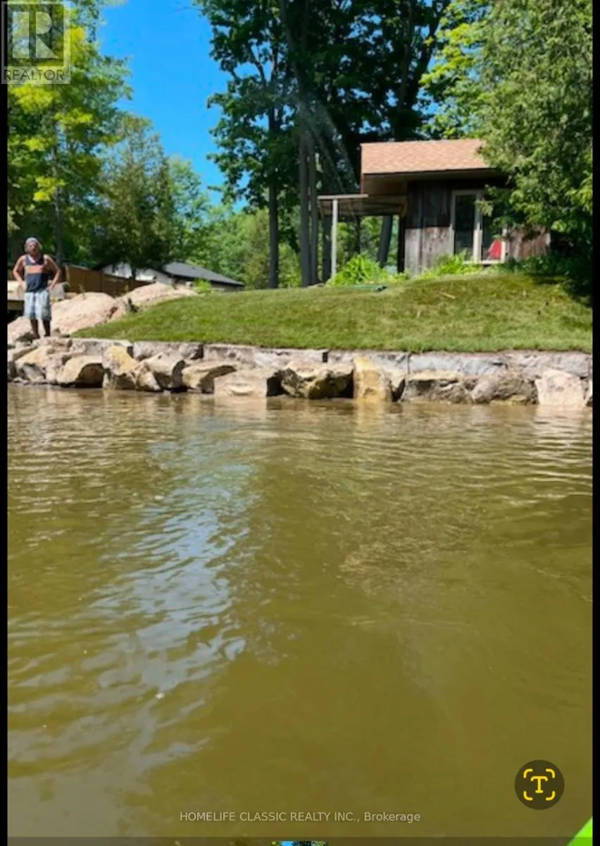 800 OXBOW PARK DRIVE