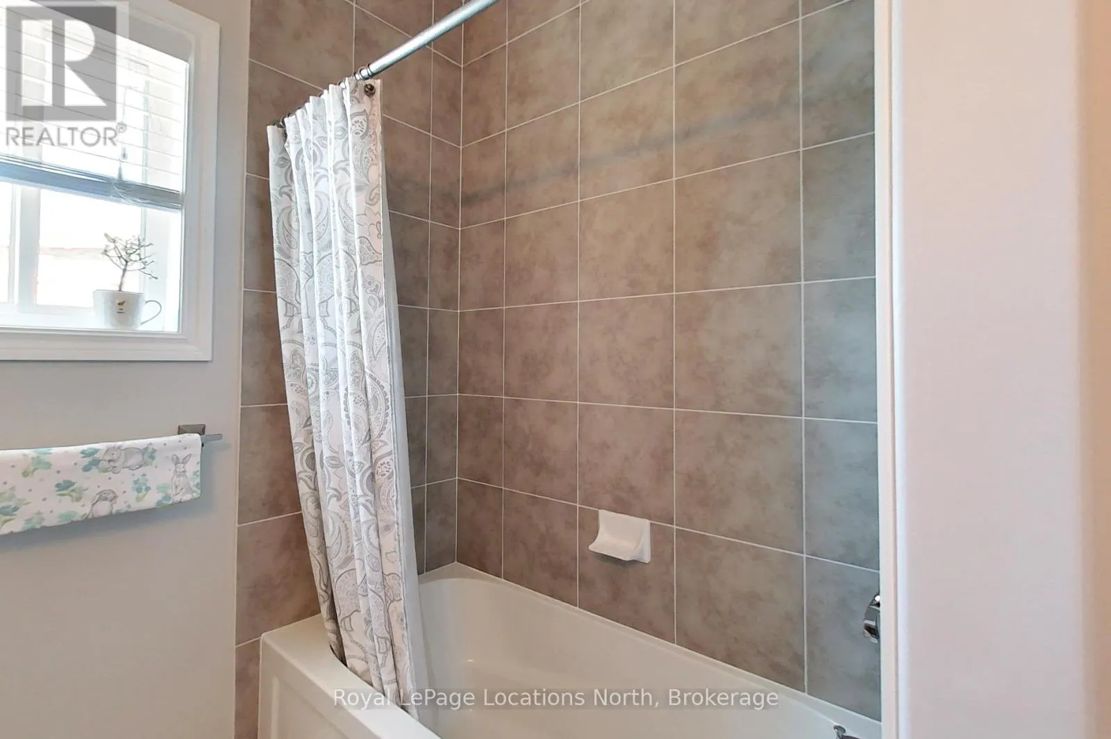 15 PATCHELL COURT