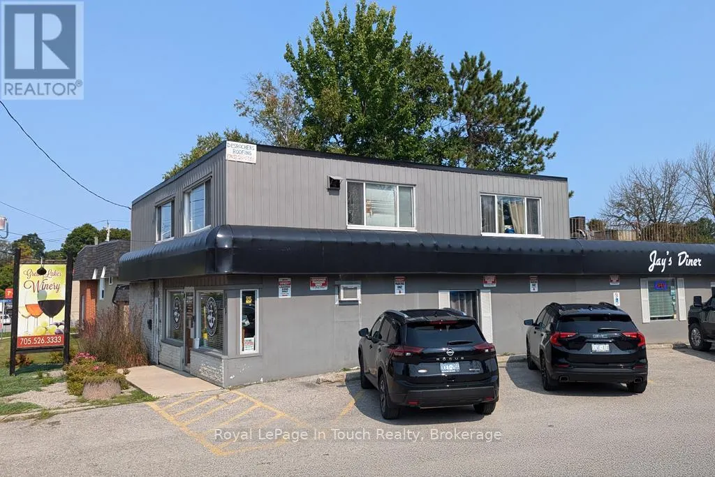 505 KING STREET