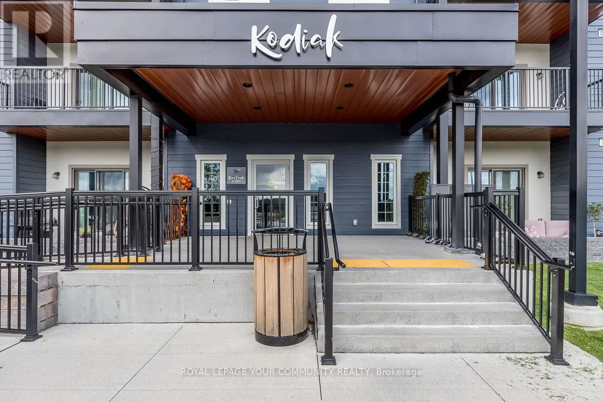 412 - 54 KODA STREET