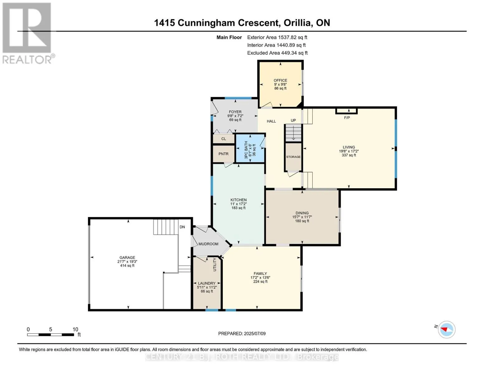 1415 CUNNINGHAM CRESCENT