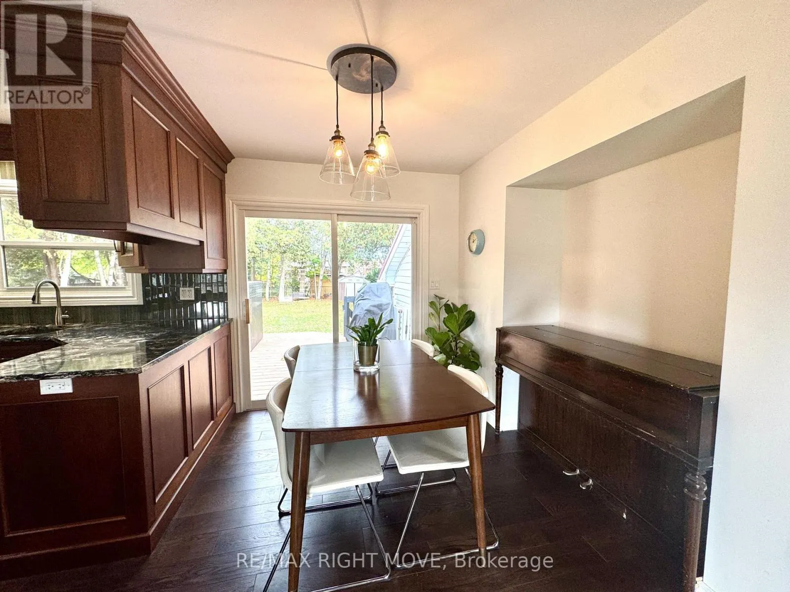 234 OAK STREET