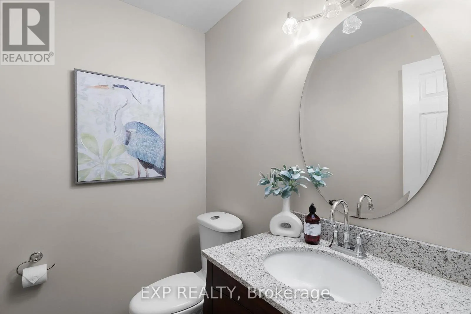 71 CITYVIEW CIRCLE
