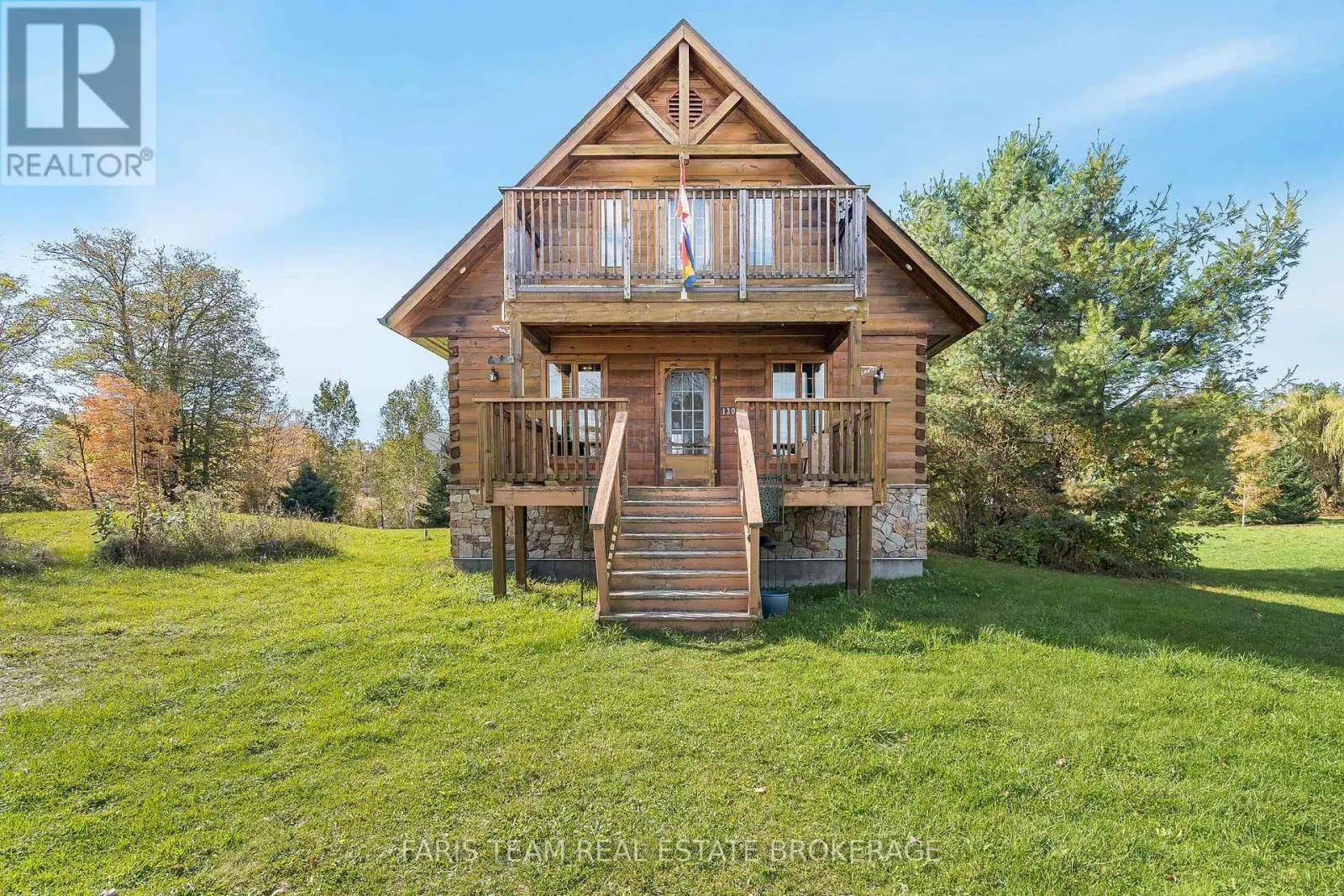 1309 LAUGHLIN FALLS ROAD