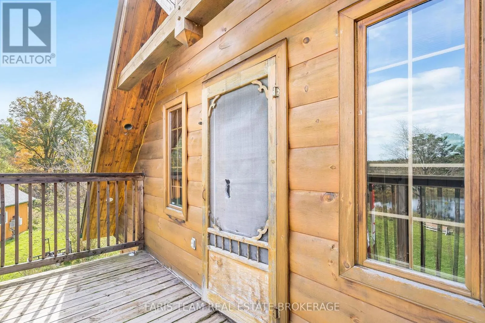 1309 LAUGHLIN FALLS ROAD