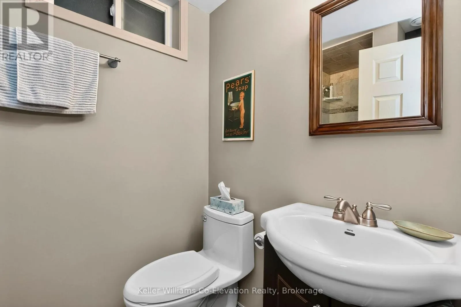 816 PORTAGE PARK LANE