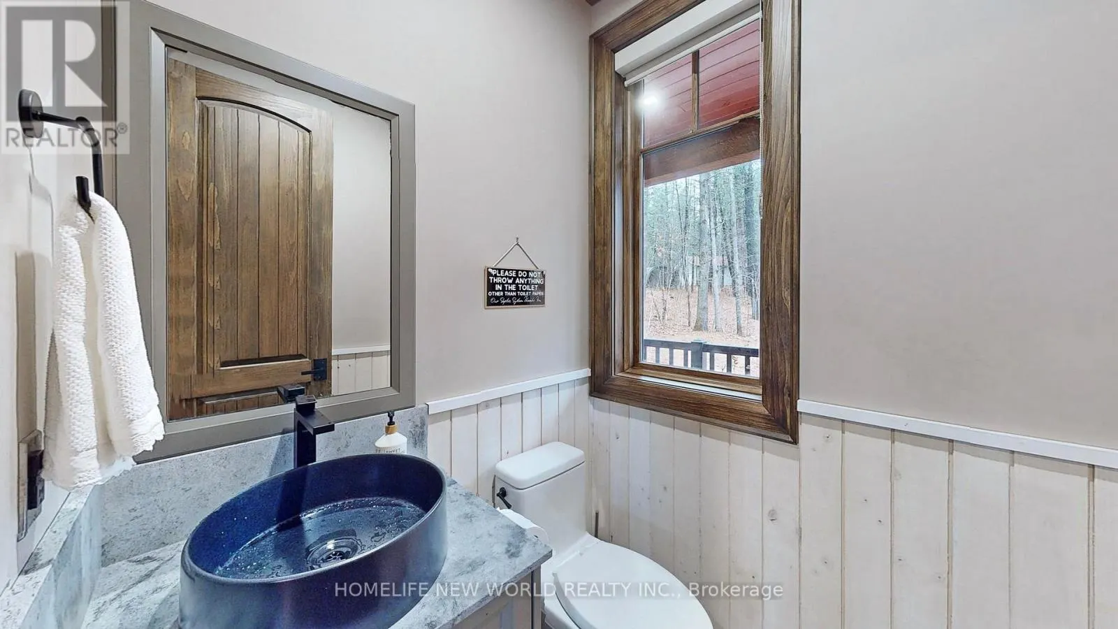1993 BEAVERDAM ROAD