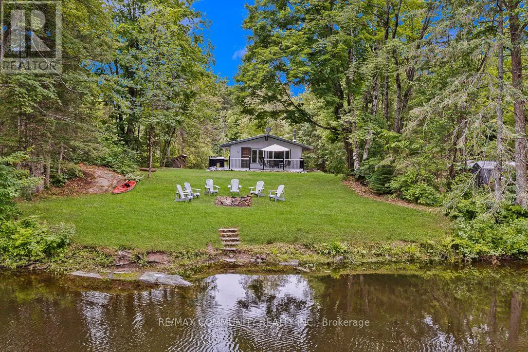6605 PIONEER VILLAGE LANE