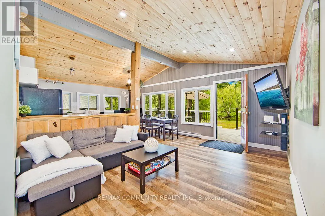 6605 PIONEER VILLAGE LANE