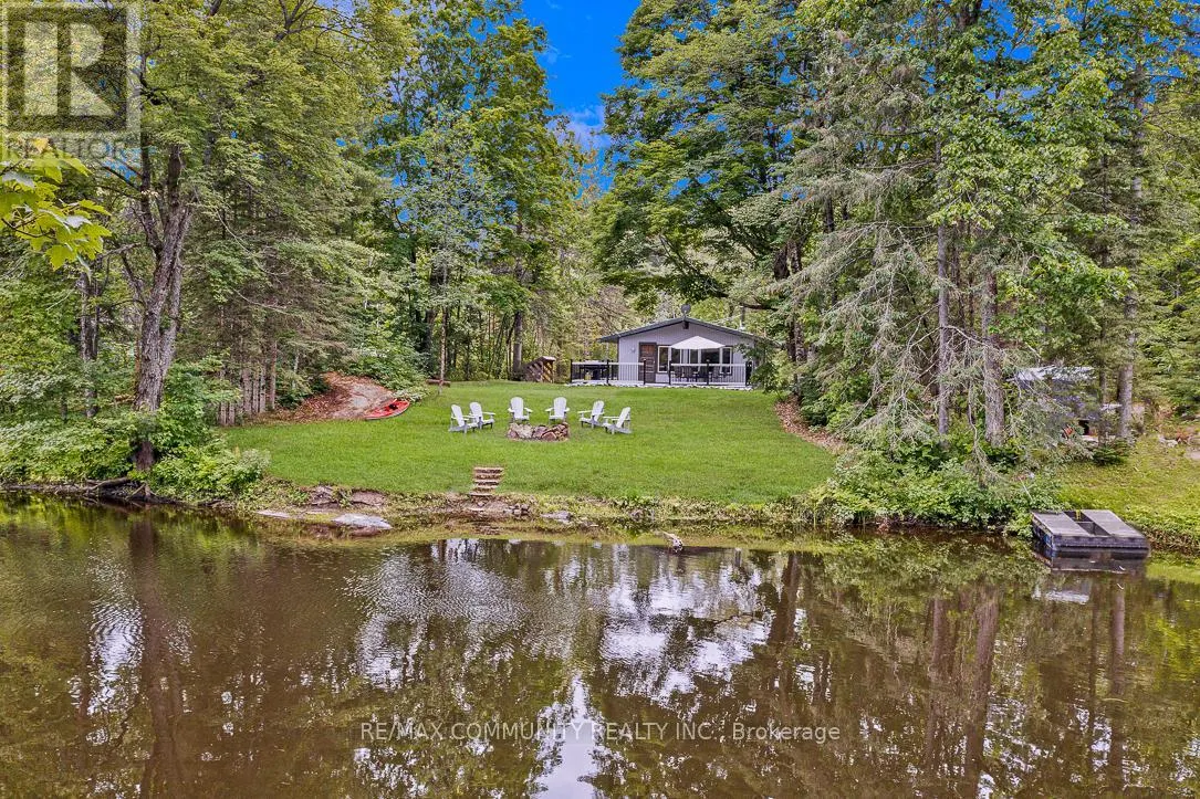 6605 PIONEER VILLAGE LANE