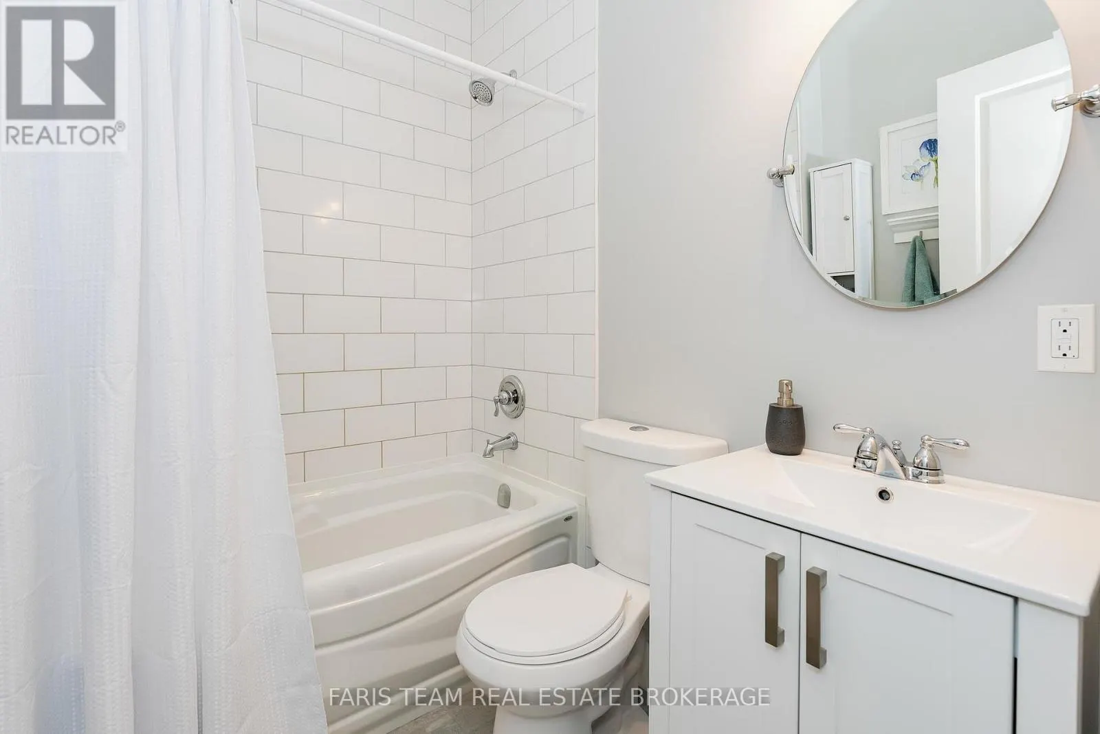 7589 CRONK SIDE ROAD