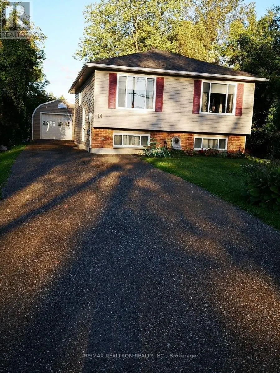 14 COURTLAND STREET