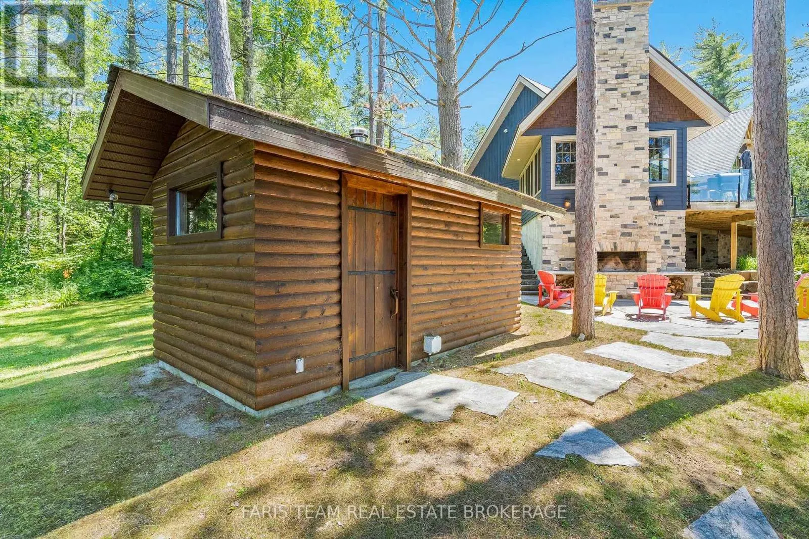 1250 FRANKLAND LANE