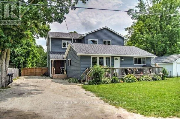 245 JANE STREET