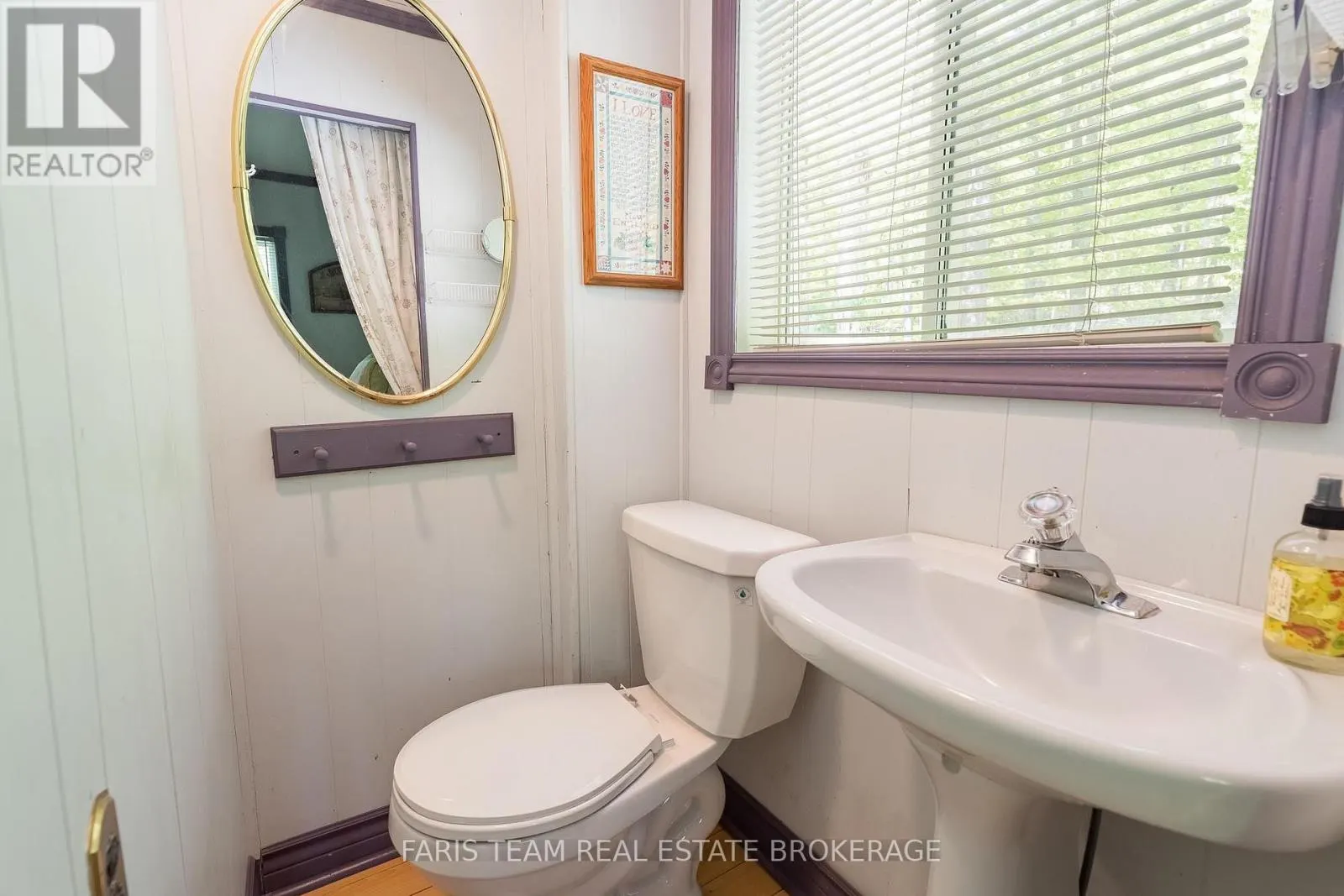 112 FARLAIN LAKE ROAD E