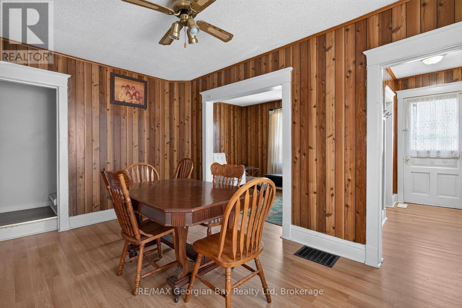 375 HORRELL AVENUE