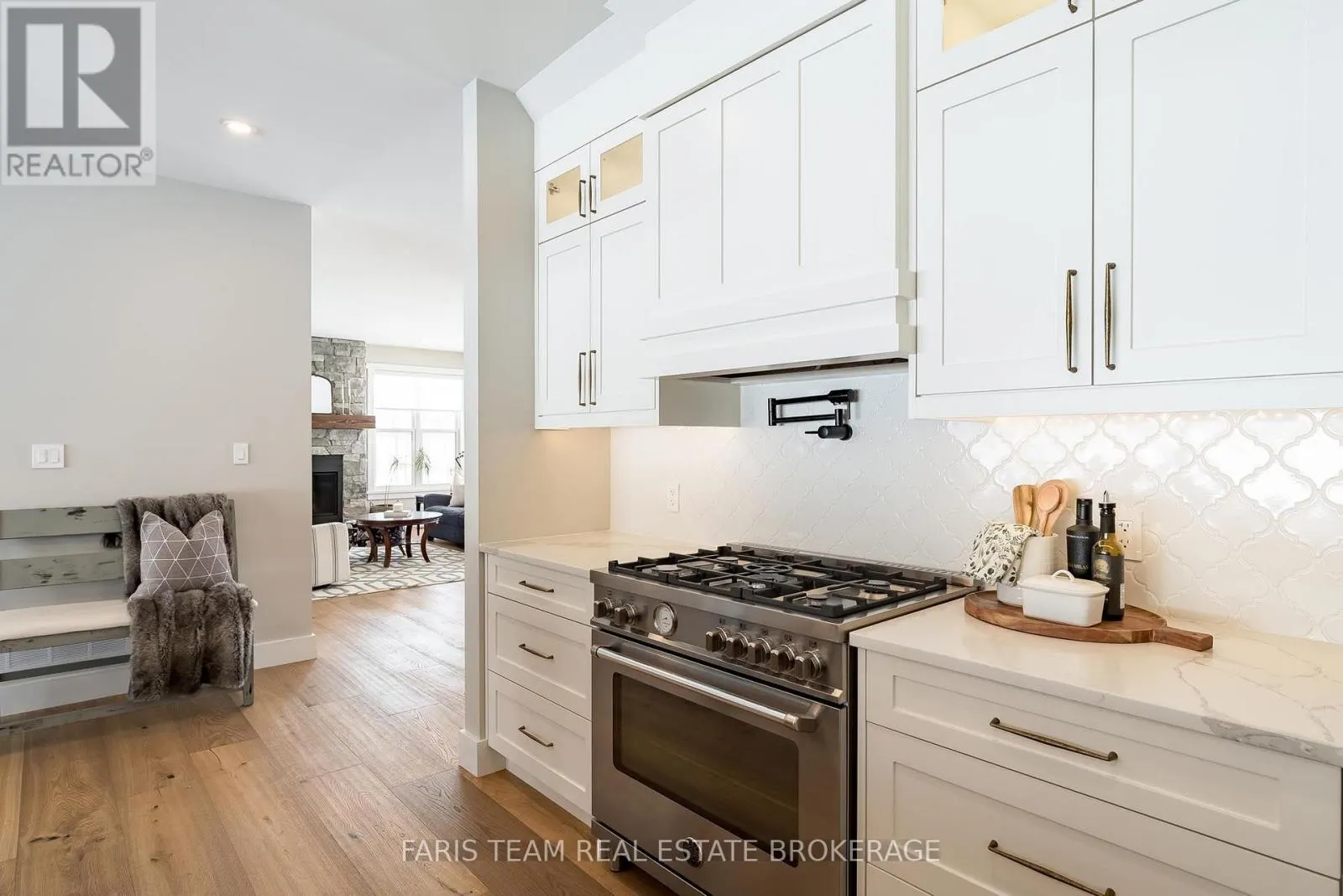 1555 BASELINE ROAD S