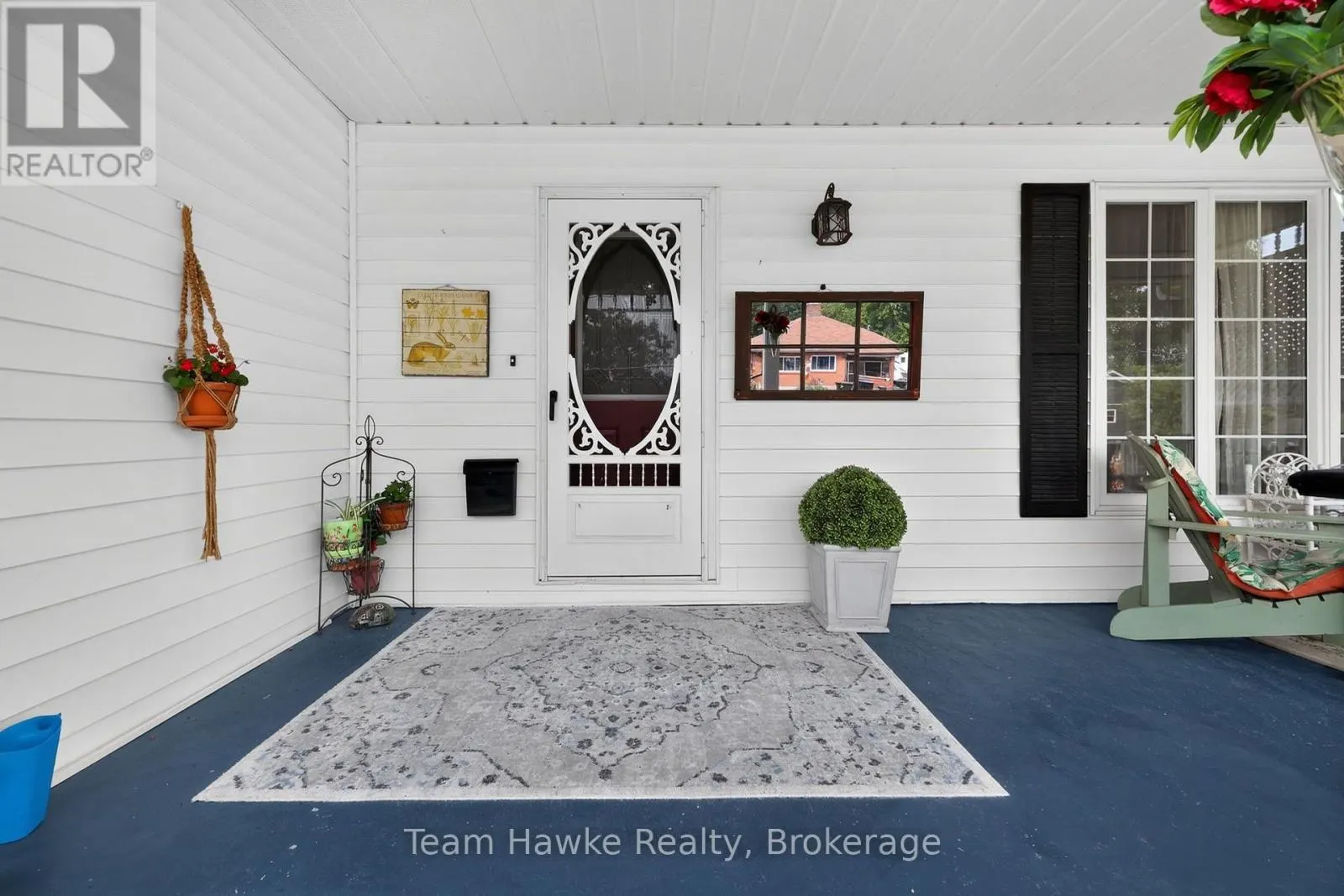 255 HANLY STREET