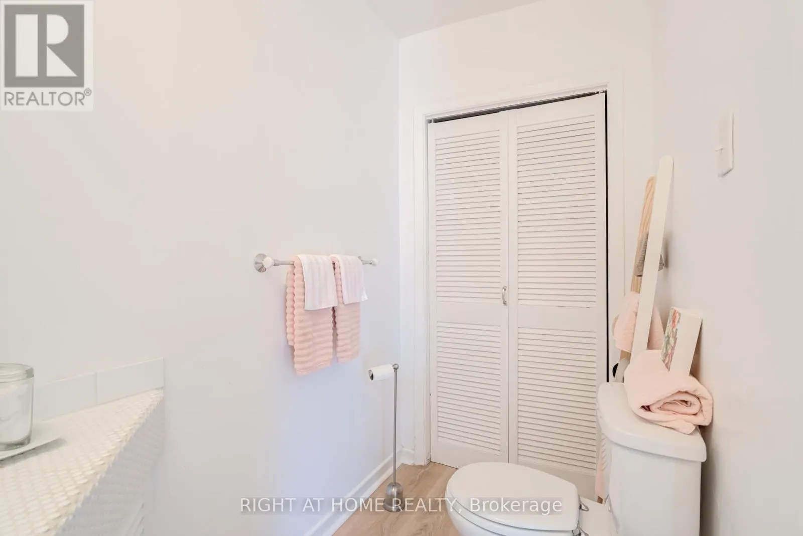 15 WATTIE ROAD