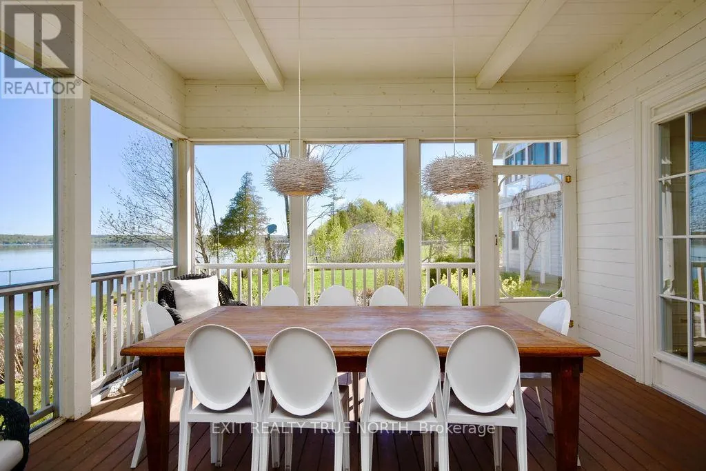 3021 SANDY BEND