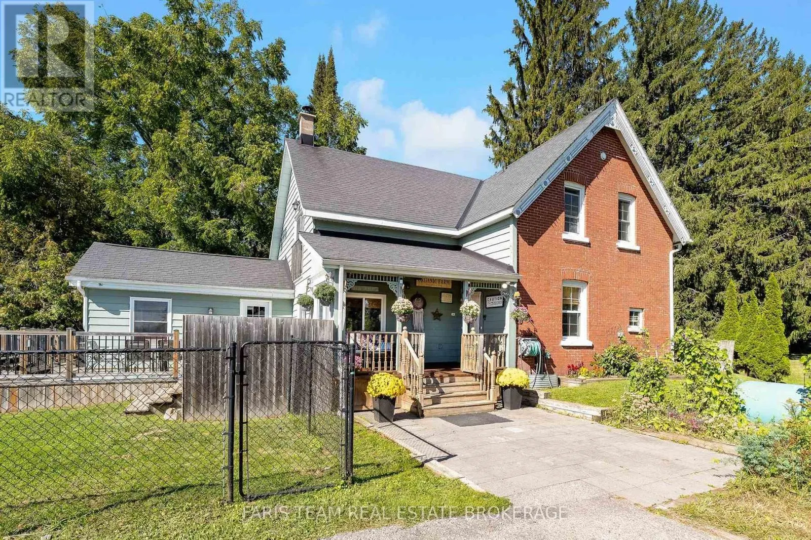 1346 PENETANGUISHENE ROAD