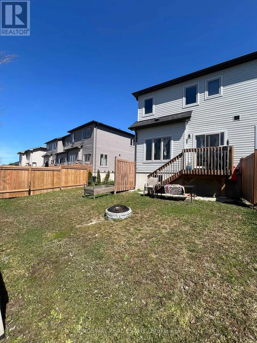 255 ATKINSON STREET