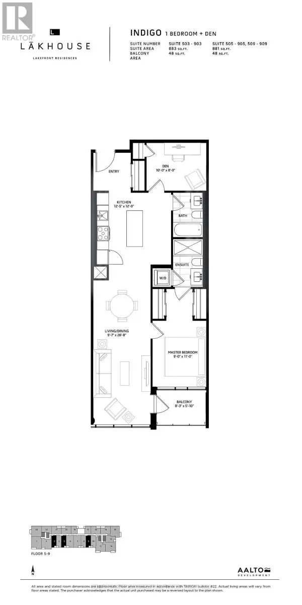 708 - 185 DUNLOP STREET E