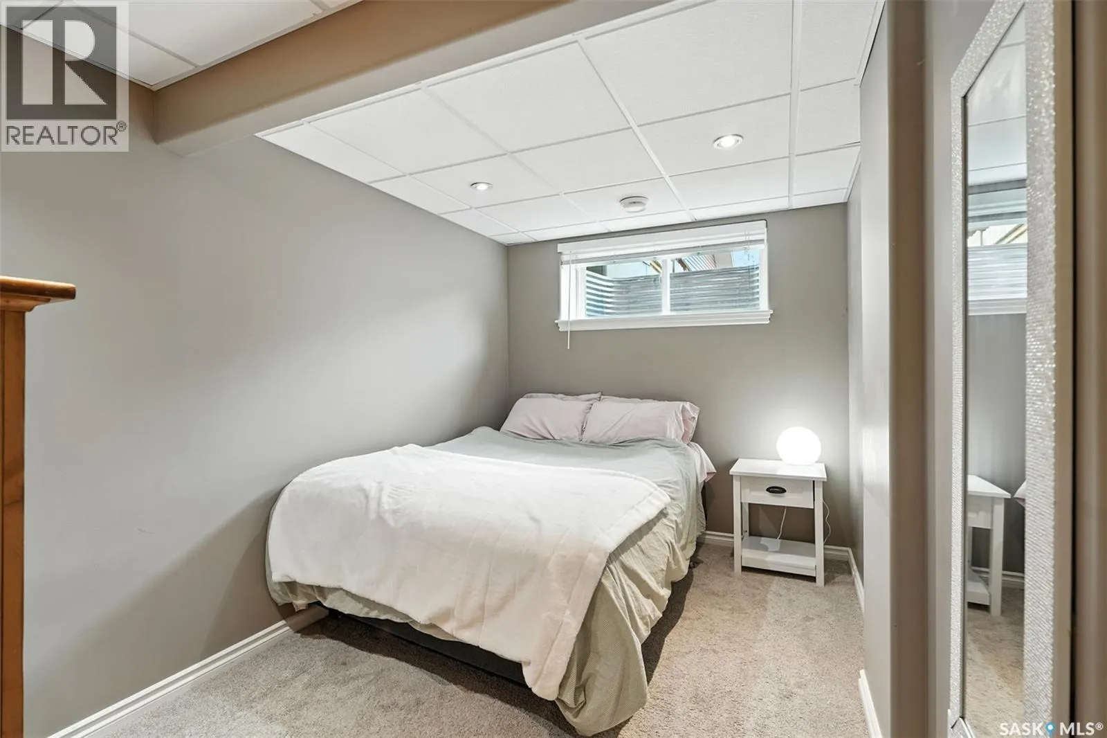 1026 Willowgrove CRESCENT