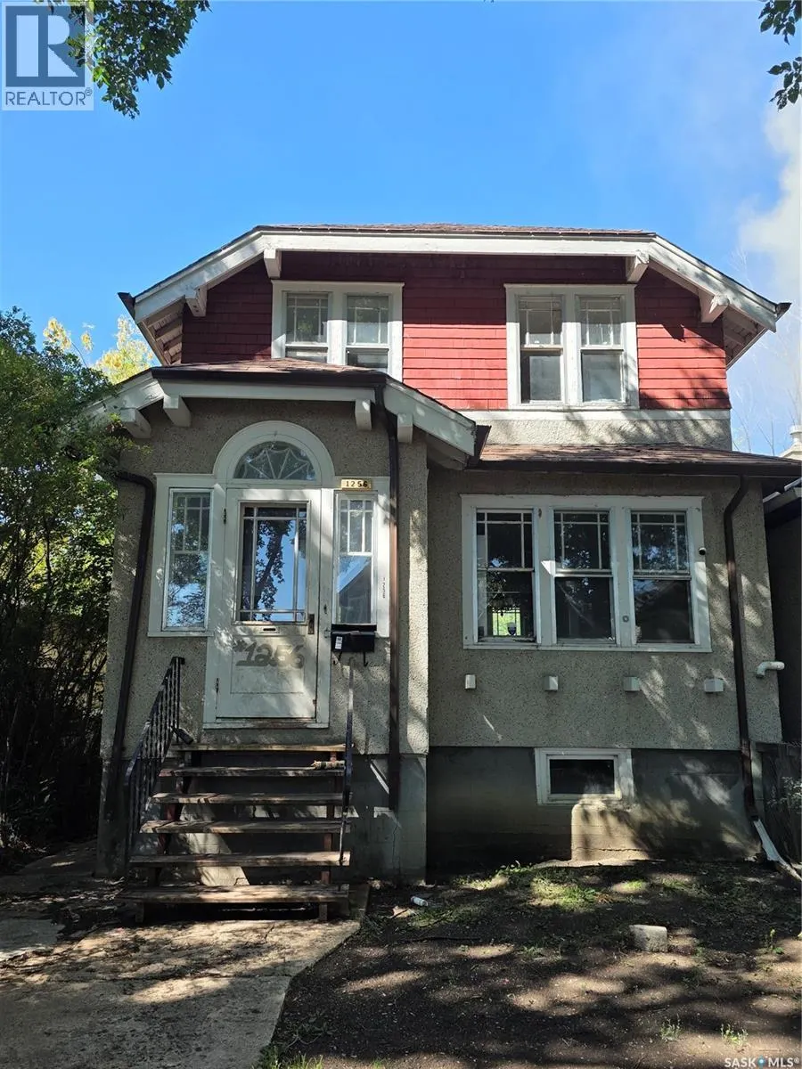 1256 Rae STREET