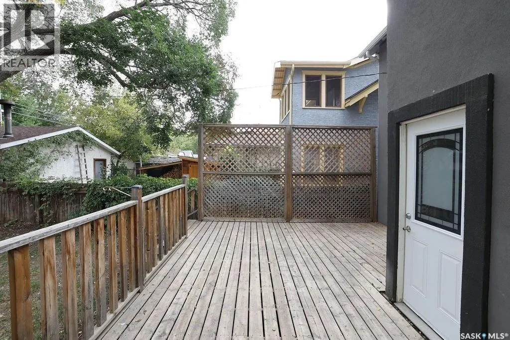936 College AVENUE