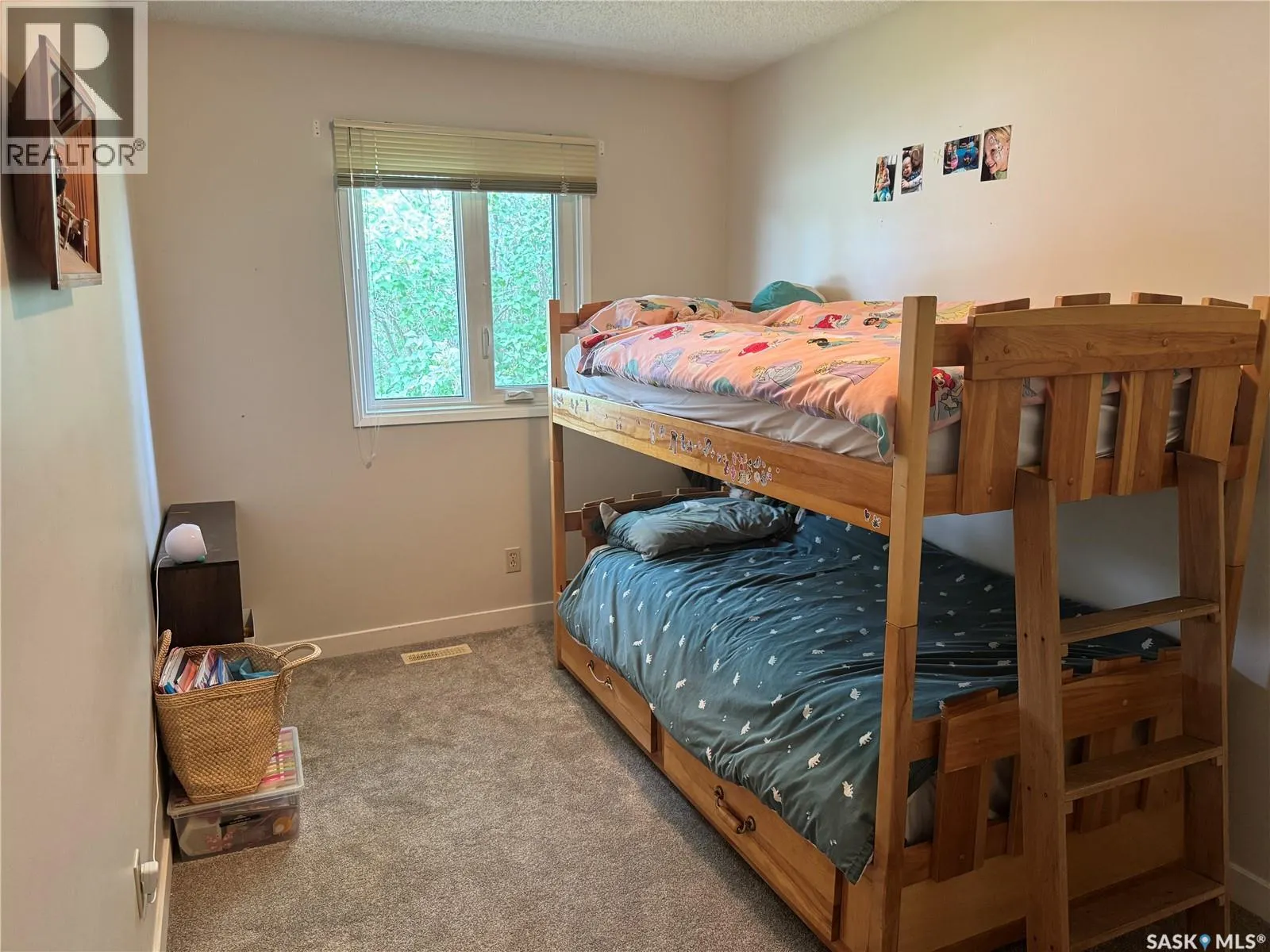 233 Assiniboine DRIVE