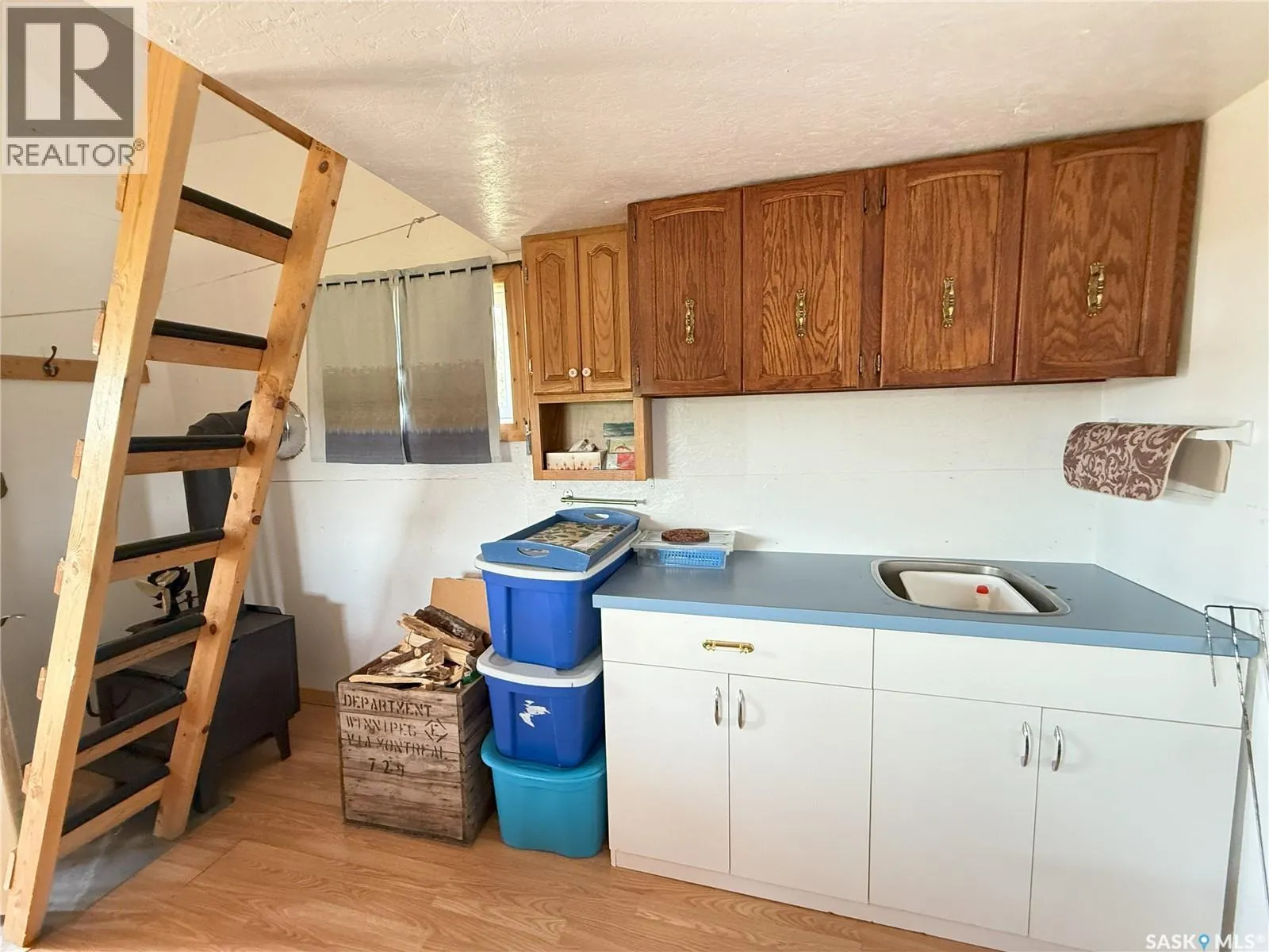 BELLOWS RECREATION PROPERTY