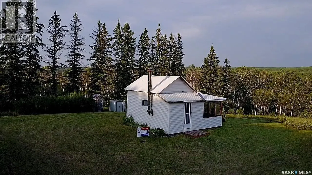 BELLOWS RECREATION PROPERTY