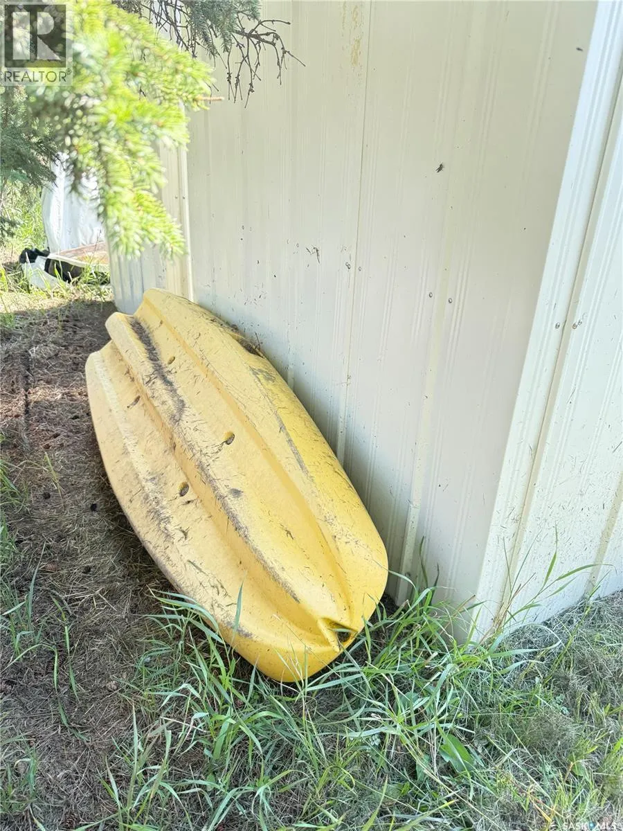 BELLOWS RECREATION PROPERTY