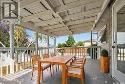4 Lewry CRESCENT