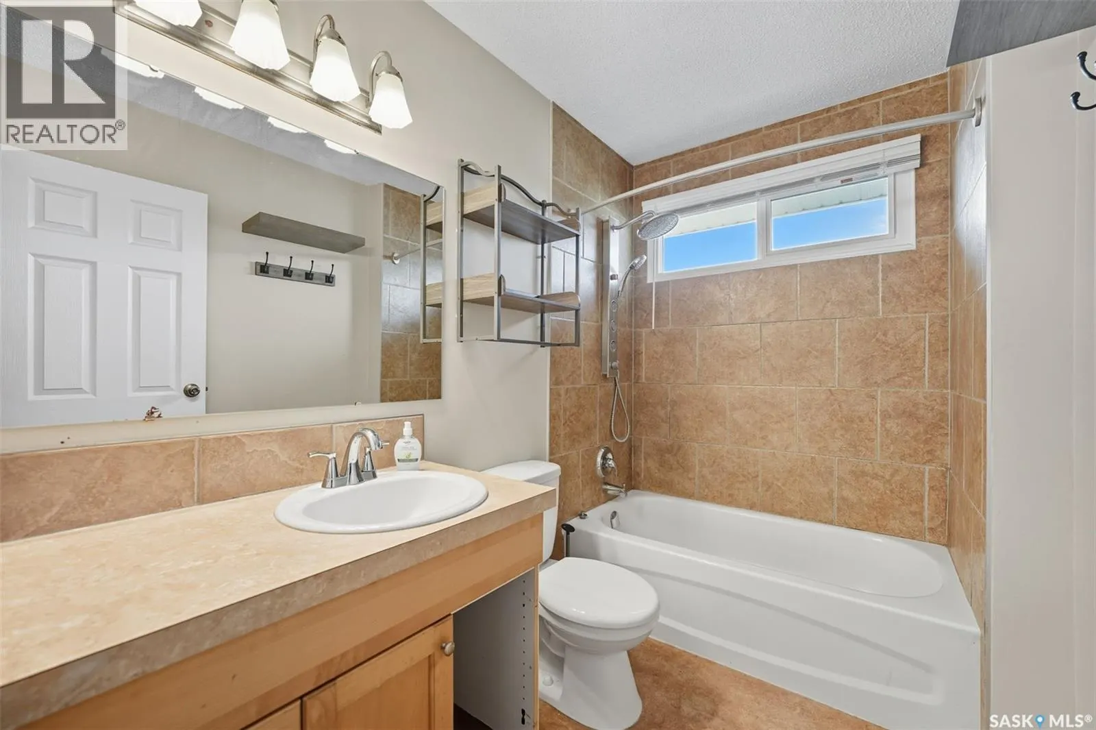 266 Assiniboine DRIVE