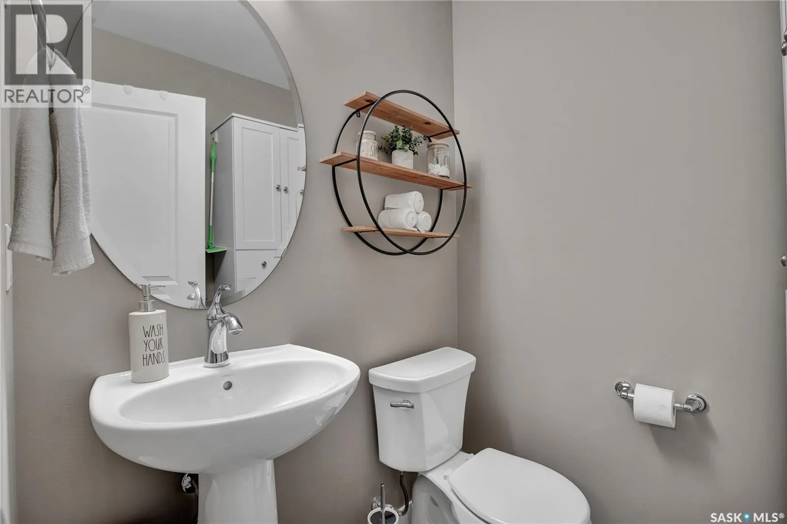 251 Underhill WAY