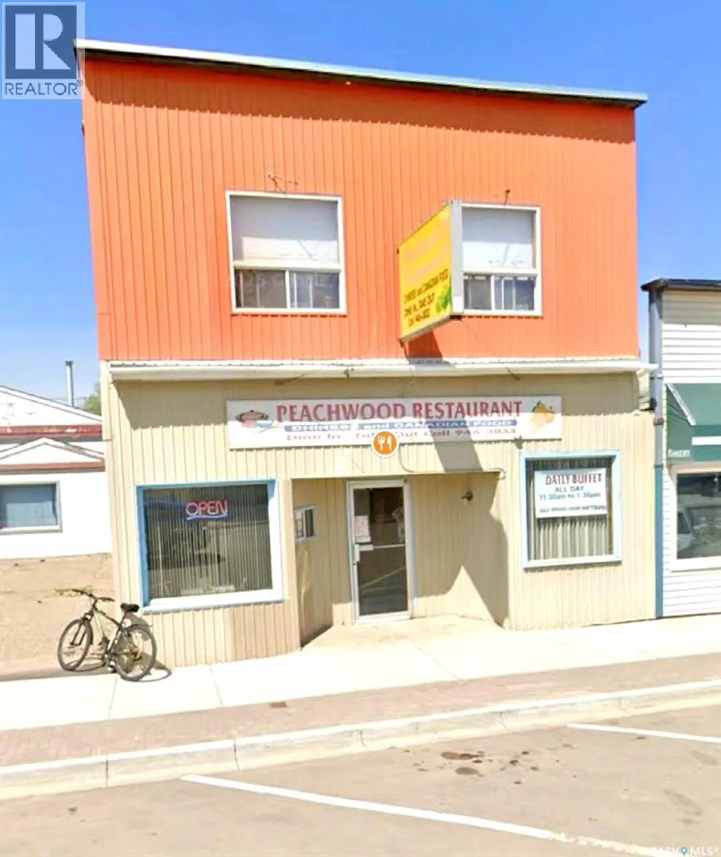 303 Main STREET