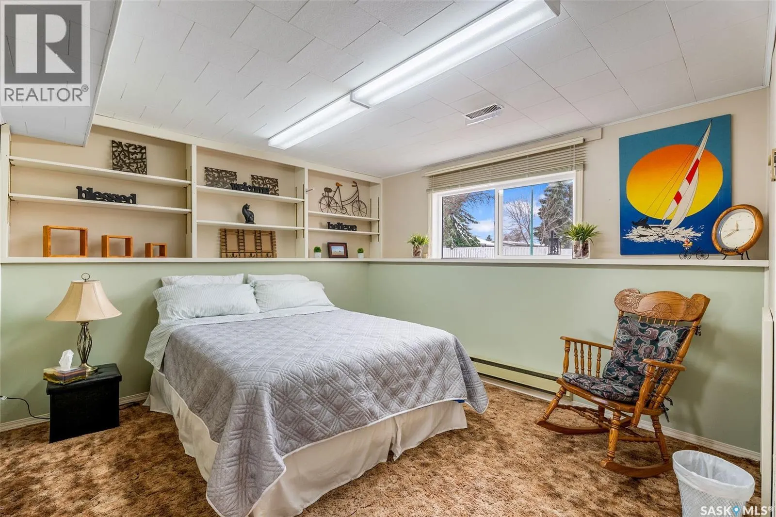 207 McCosh DRIVE