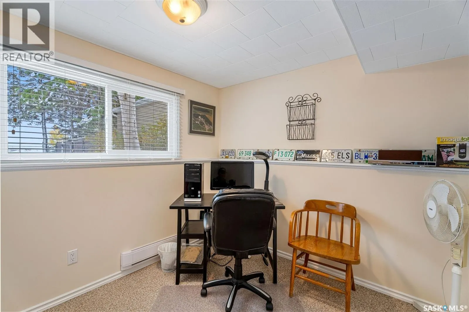 207 McCosh DRIVE