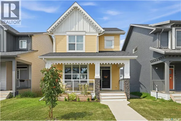 255 Newton LINK