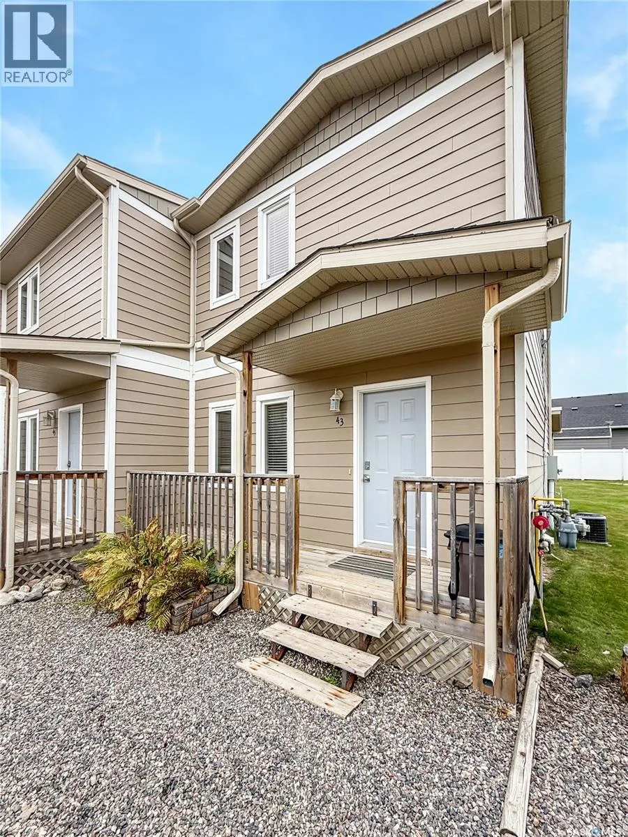 43 Rumberger ROAD