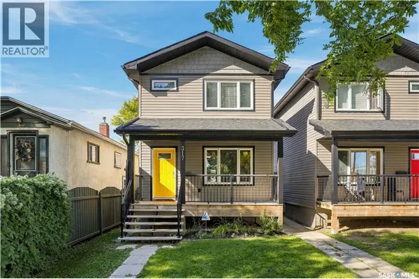 317 G AVENUE S