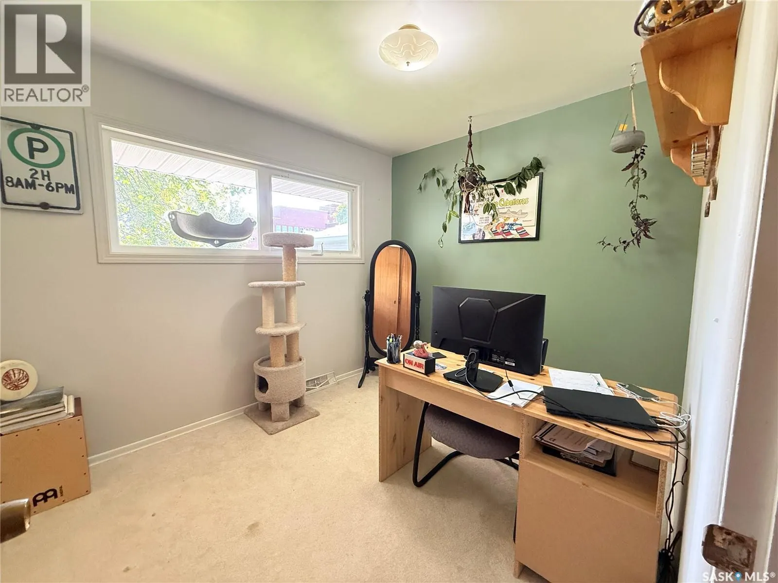 212 Ash DRIVE