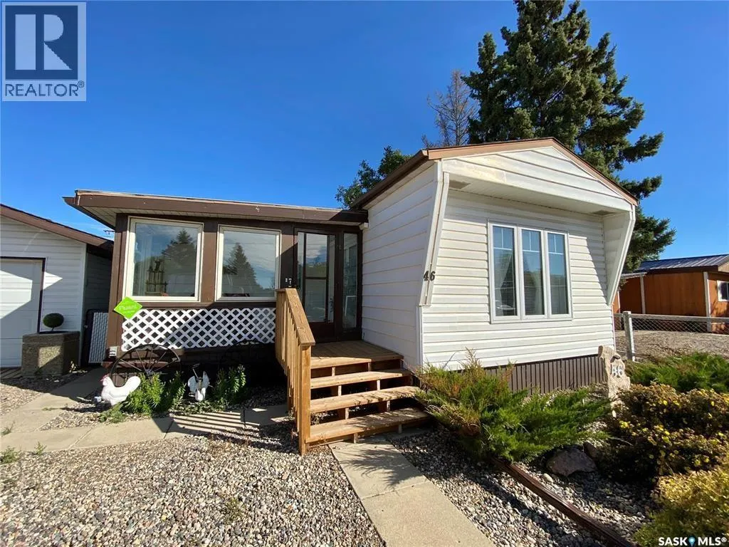 46 Eastview Trailer COURT
