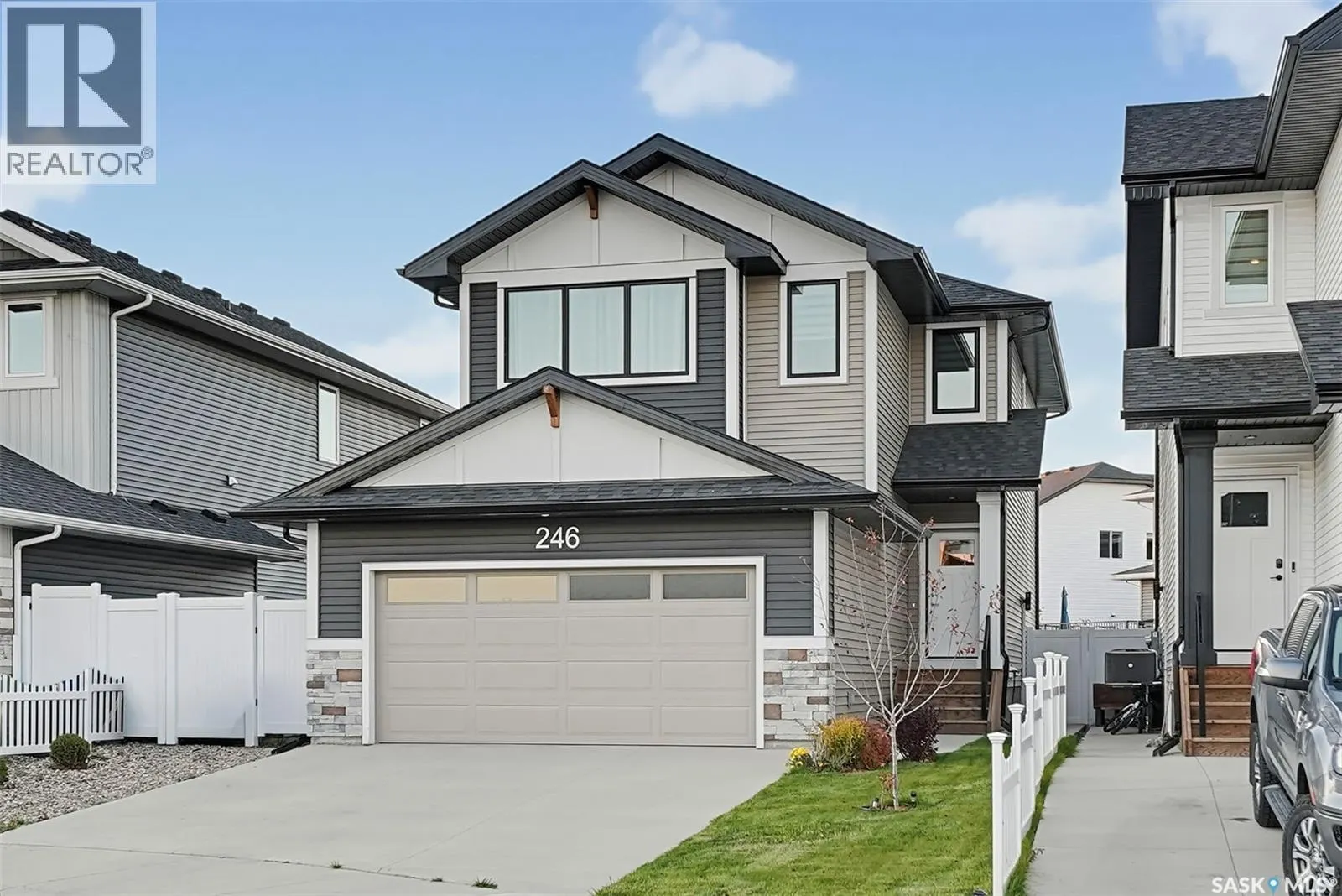 246 Katz COURT