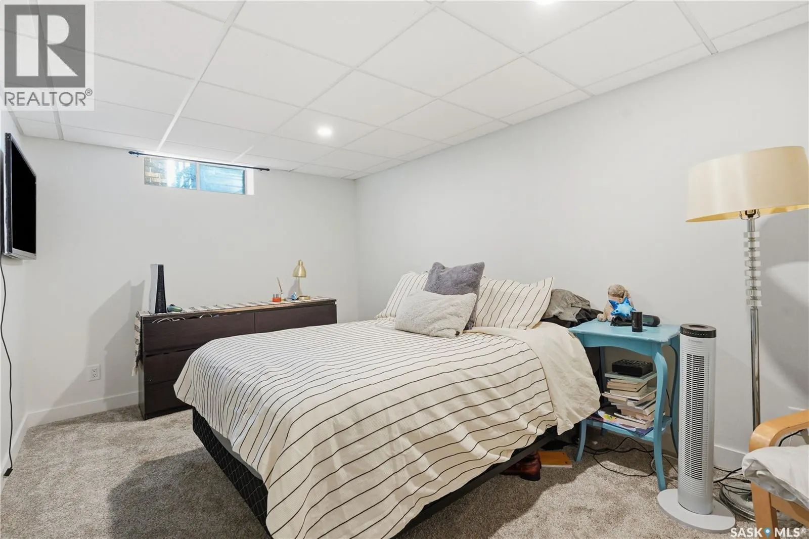 346 Wakaw CRESCENT