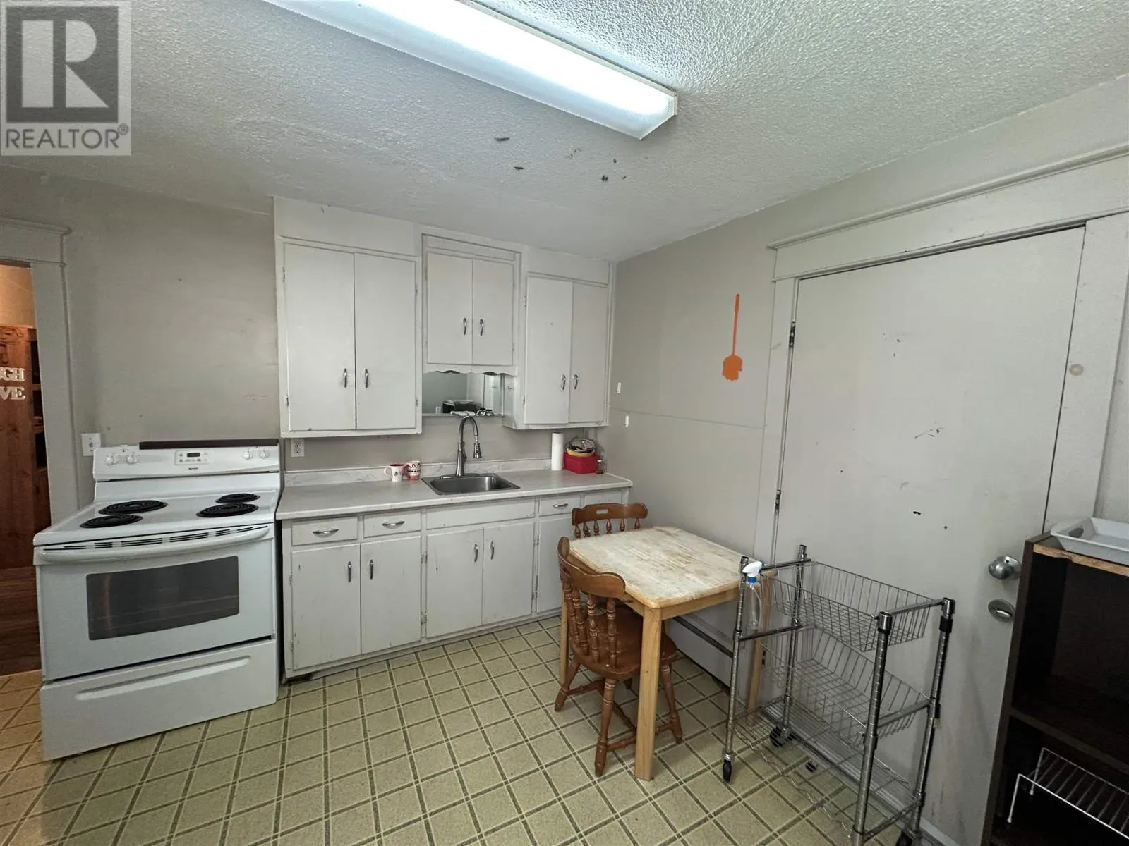 266 John ST