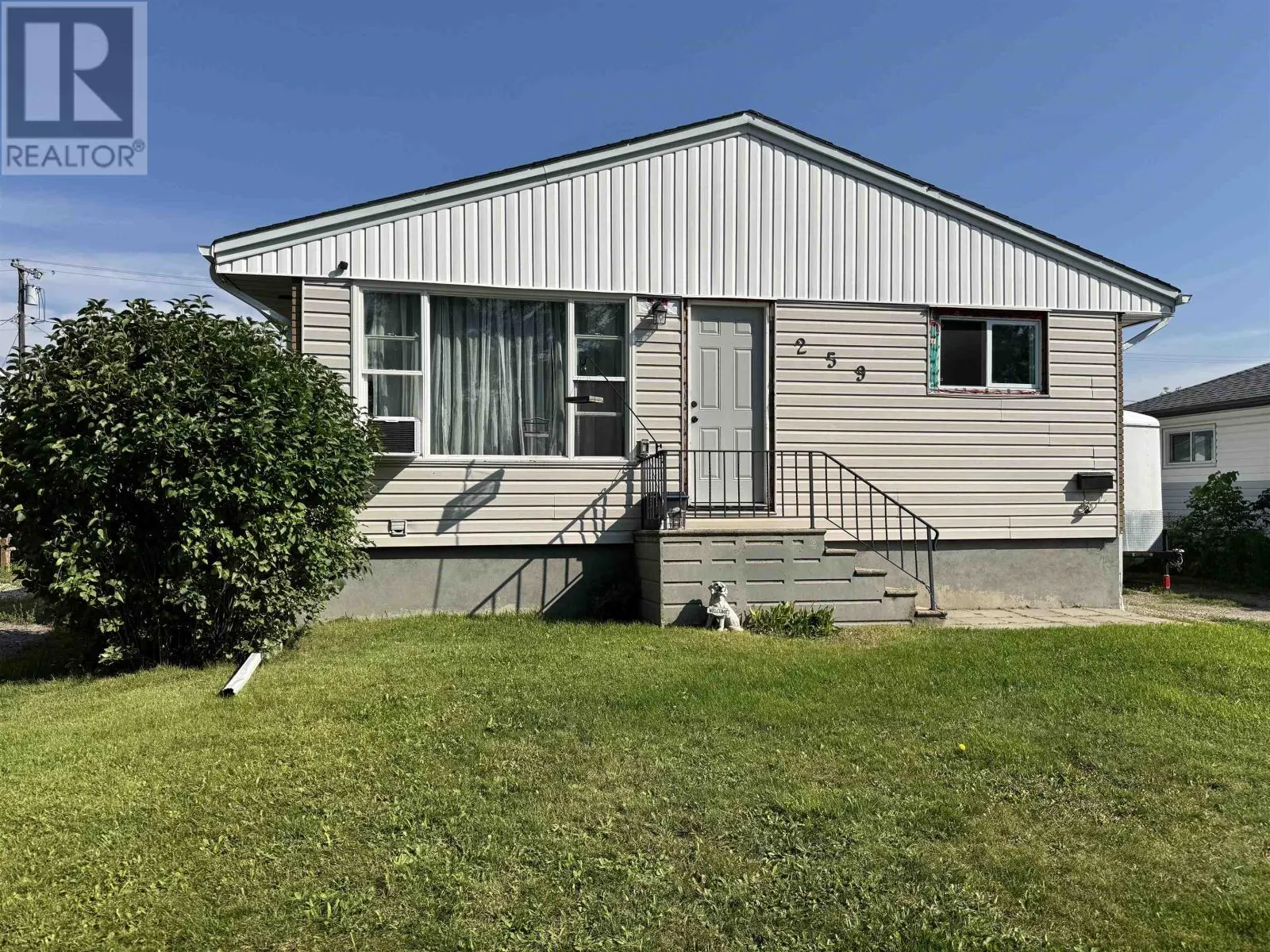 259 First ST