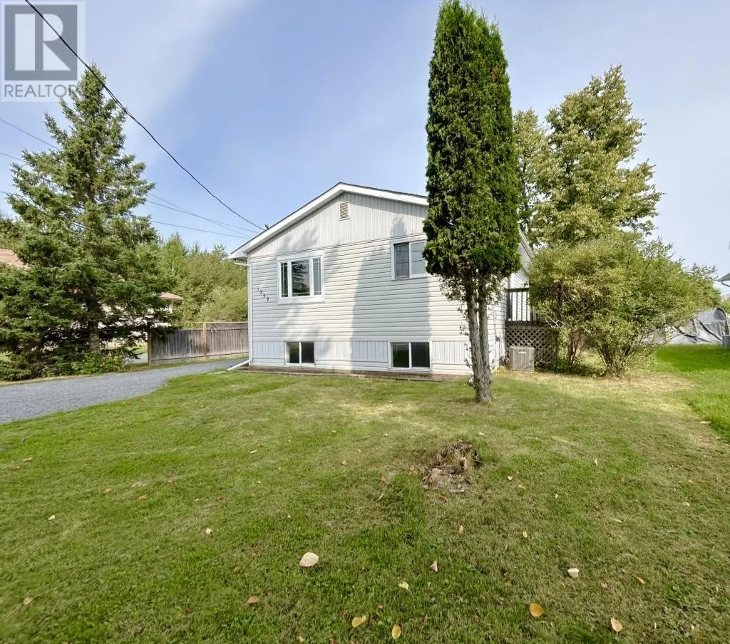 1232 Emo Road